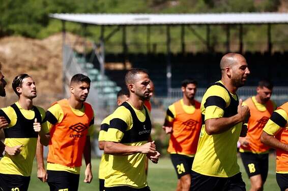 באדיבות בית"ר ירושלים